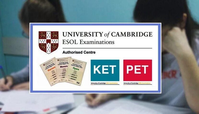 Причины сдать экзамен. Pet экзамен. Экзамен ket. Pet ket Exams. Pet сертификат Кембридж.
