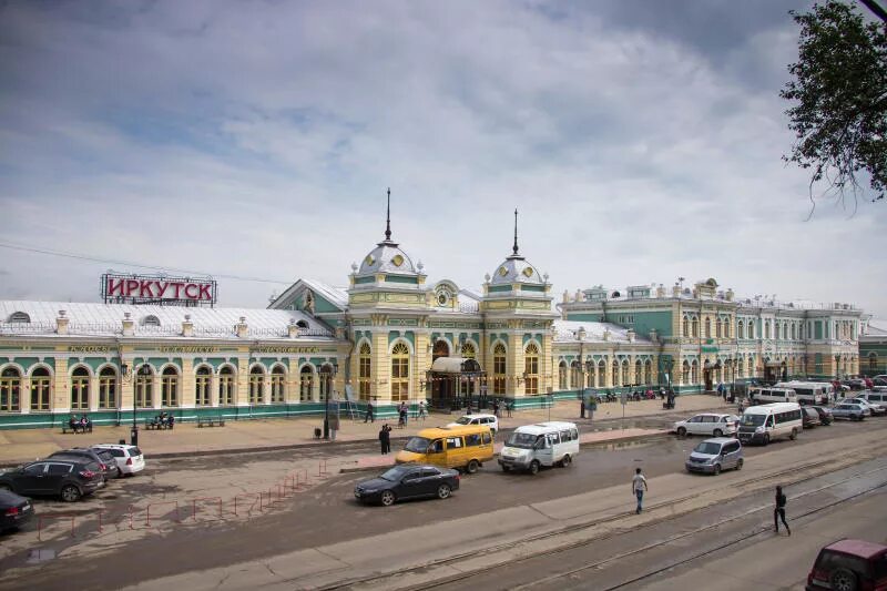 Тел жд вокзала. Московский вокзал москва. Агрыз 1 вокзал. Вокзал иркутск-пассажирский. Тел жд вокзала.