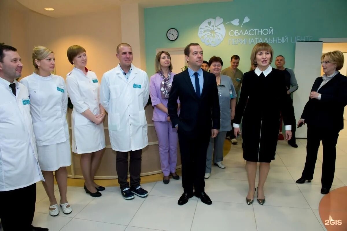 Областная больница 2 оренбург сайт. Областная клиническая больница 2 оренбург. Невельская 24 оренбург. Областная больница 2 оренбург сайт. Областная клиническая больница 1 тюмень.