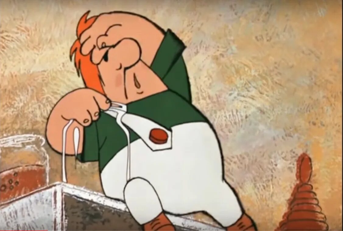 реакция на карлсона