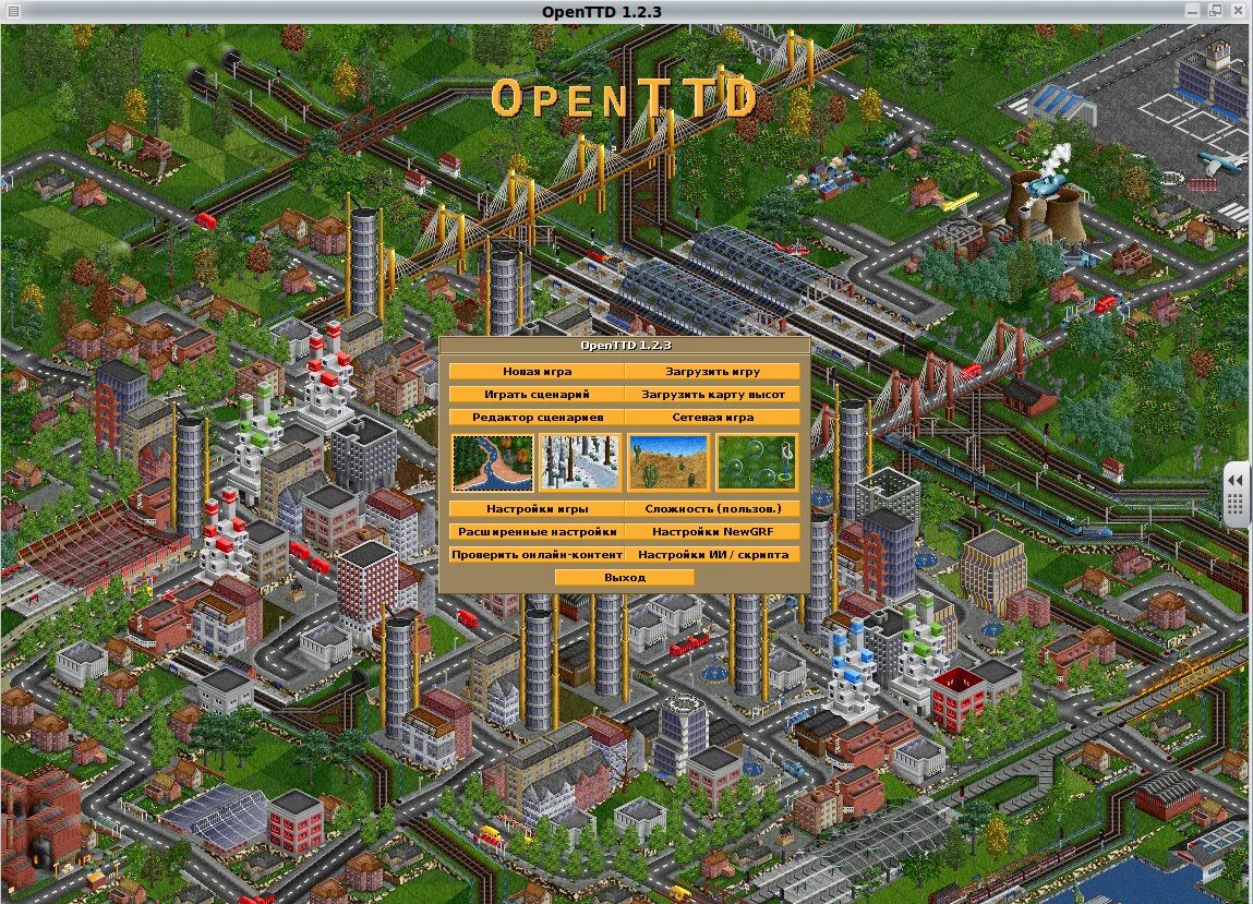 Ttd values ep. Транспорт ТАЙКУН Делюкс. Open transport Tycoon Deluxe. Open TTD игра. Transport Tycoon/OPENTTD.