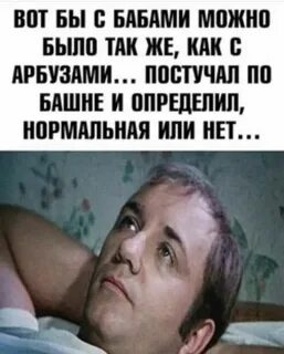 https://avatars.mds.yandex.net/i?id=2b2f39436f0f386c17f95461136a0734d64abac4-4354006-images-thumbs&amp;n=13
