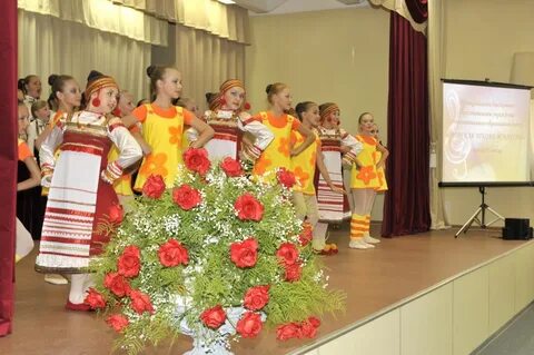 Школа искусств усинск