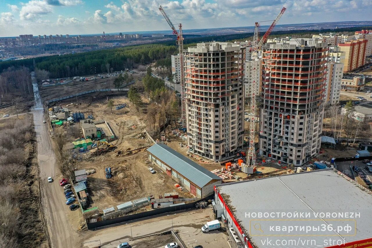 9 января 9 ярдов воронеж. 9 января 9 ярдов воронеж. Жк 9 ярдов воронеж. 9 января 9 ярдов воронеж. Жк 9 ярдов воронеж фото.