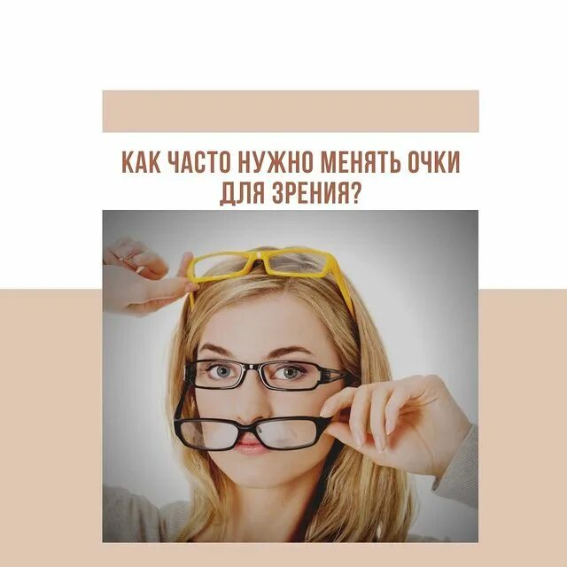 Как часто надо им менять. Как часто надо им менять. Как часто надо им менять. Как часто надо им менять. Как часто надо им менять.