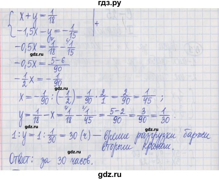 П 25 вариант 1