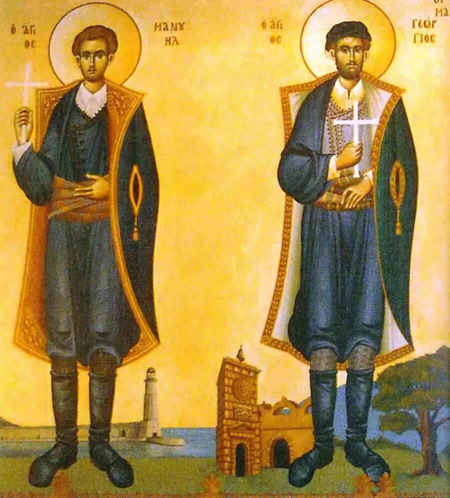 мчч терентий и неонилла. вечный мученик 6 букв. святой севастьян медиоланский. вечный мученик 6 букв. емил доростольский икона.