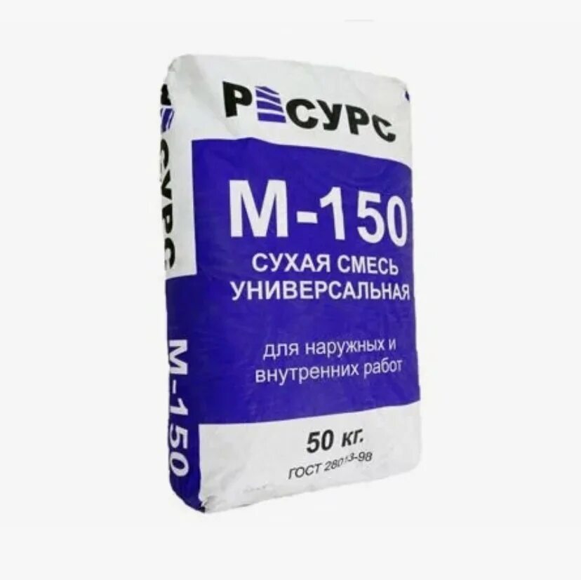 М 150. Смесь цементно-Песчаная м-150, 50 кг. Пескобетон м300 ресурс смесь универсальная 25 кг. М-150 сухая смесь универсальная ресурс 40кг. Цементно-Песчаная смесь м-150 (40кг) ресурс.