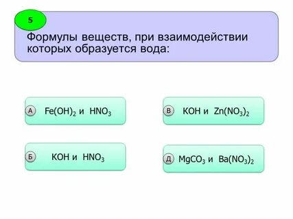 Алюминий и вода что образуется
