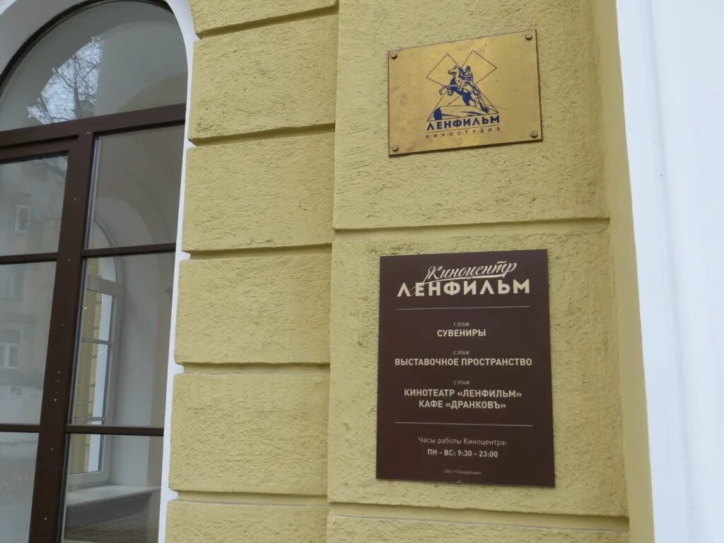 санкт-петербург центр города. петербург культурные центры. петербург культурные центры. казанский собор (г. исаакиевский собор в санкт-петербурге.