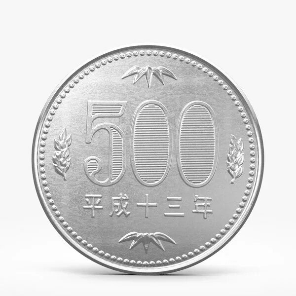 500 китайских. 500 Юаней монета. 500 Китайских юаней монета. Китайские монеты 500. Монеты Китая 500.