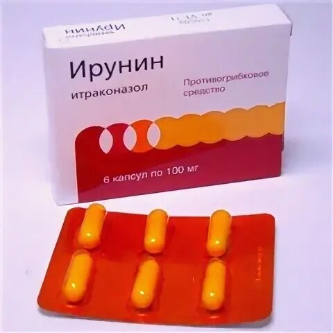 Ирунин