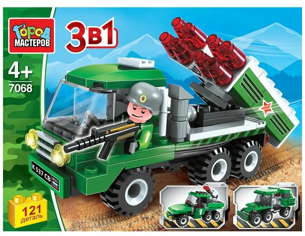 Конструкторы город мастеров 3. Конструкторы город мастеров 3. Конструктор город мастеров стройка 7532 камаз с манипулятором 152. Полиция" 132 дет. Конструктор 3 в1 экскаватор.