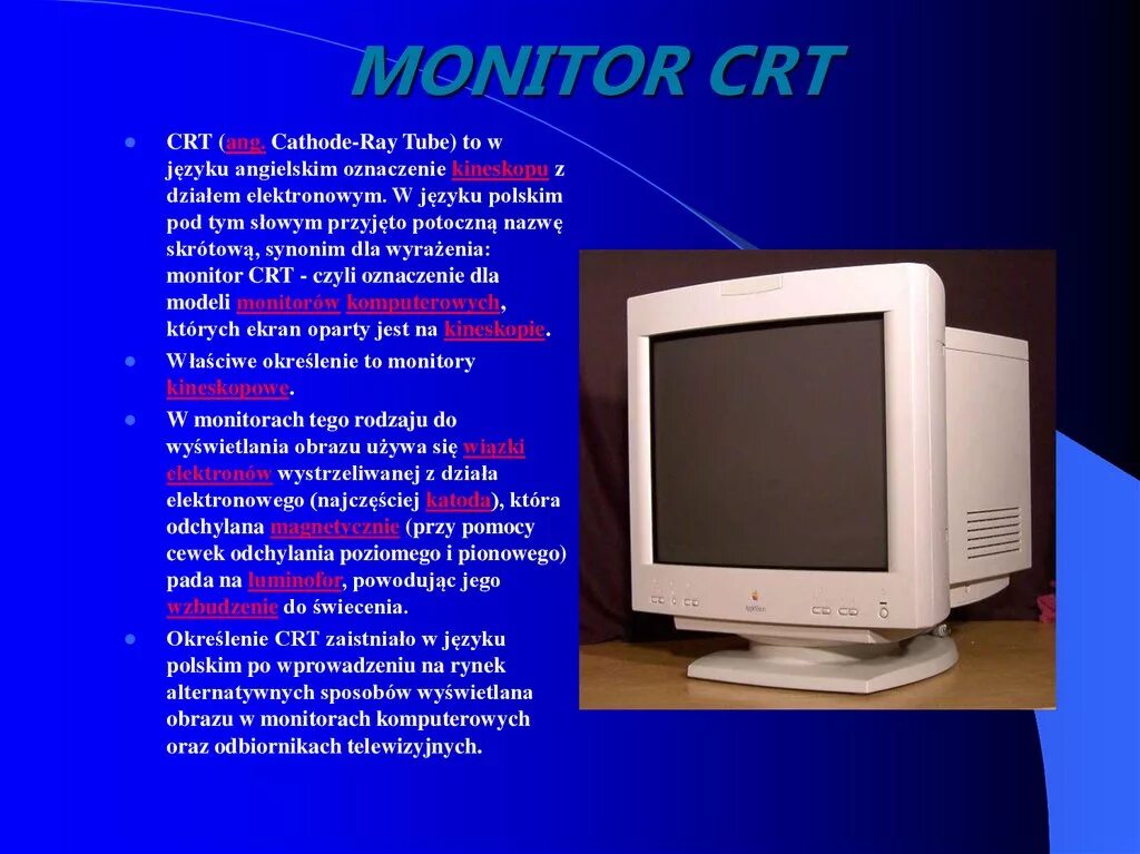 ЭЛТ монитор t2 приставку. Монитор ЭЛТ Compaq 1995. ЭЛТ монитор tco03. VG-340 ЭЛТ монитор.