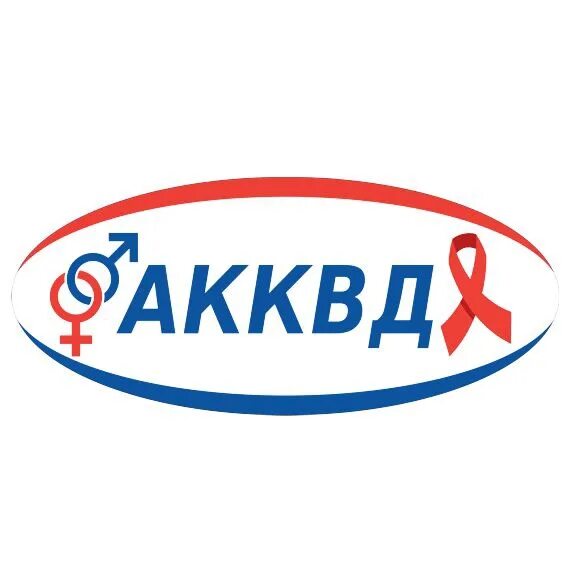 Ярославская 42 архангельск психдиспансер. Архангельское логотип. Кожно-венерологический диспансер архангельск. Венерологический диспансер архангельск. Сибиряковцев 2 корпус 1.