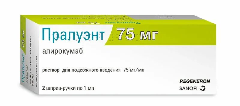 Квинсента раствор для подкожного введения отзывы худеющих