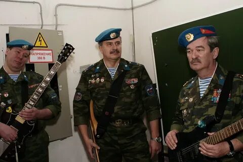 Голубые береты ордена