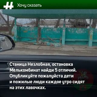 Погода в незлобной на месяц