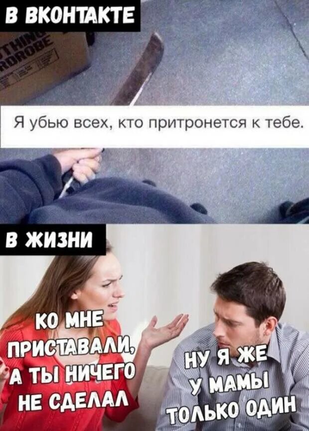 Она к себе же не пристанет. Галя как прошло твоё свидание. Она к себе же не пристанет. Она молча достала бутылку и стакан. Она к себе же не пристанет.