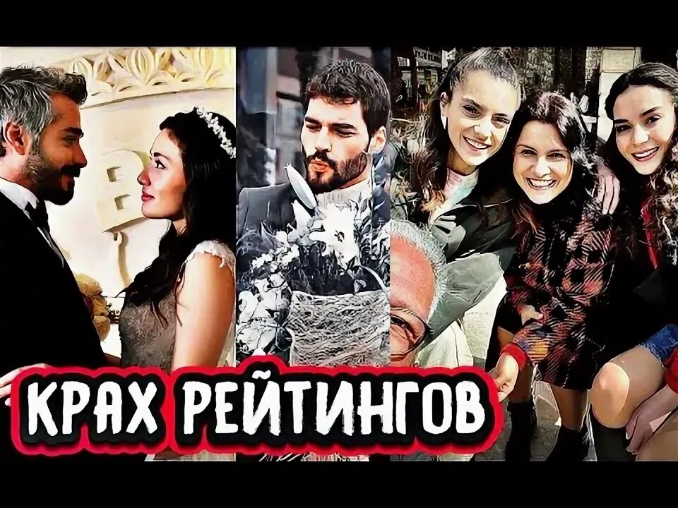 Гювен хокна ветреный. Ветреный 64. Сера кутлубей азра в ветреном. Ветреный 64. Ветреный 64.