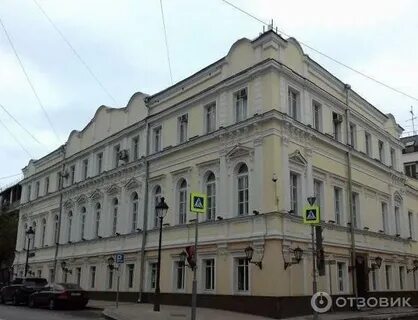 Ул большая никитская д 5