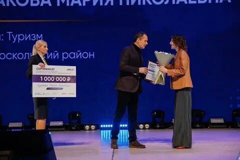 Конкурс новые возможности