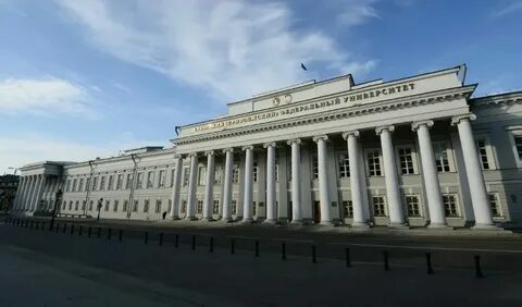 До поволжский университет