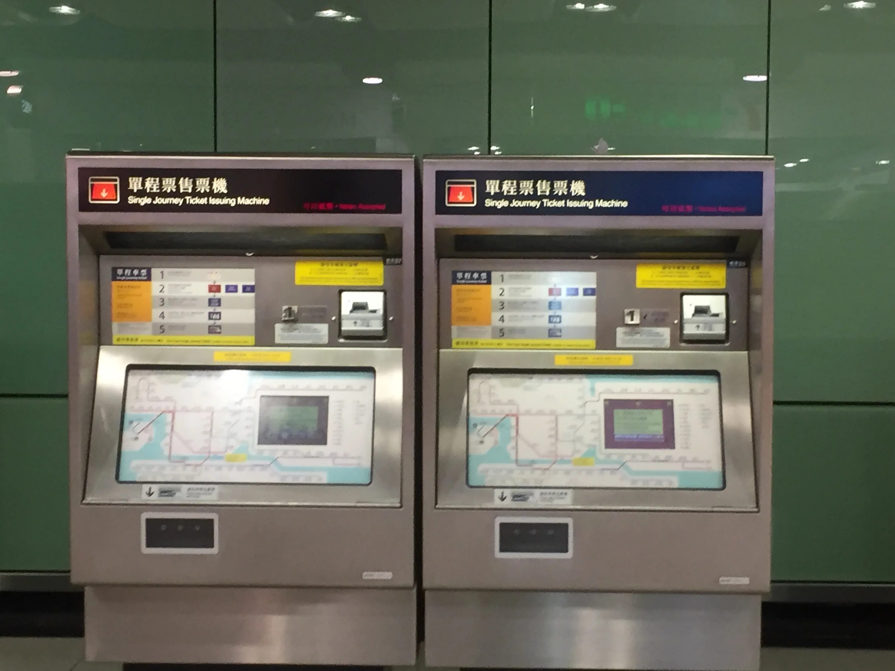 Ticket machine. Tickets в автомате. skm ticket machine. brussels airport ticket machines.