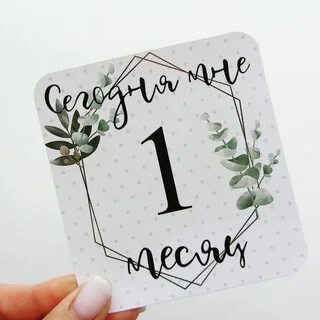Постеры карточки