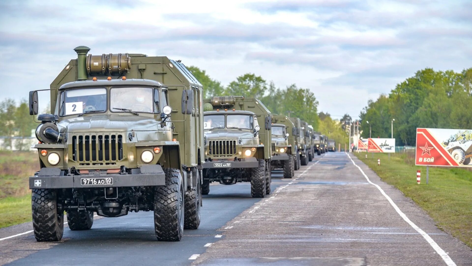 Военные машины видео. Машина РЭБ. Военная автомобильная техника. Военная техника колонна. Российская машина РЭБ.