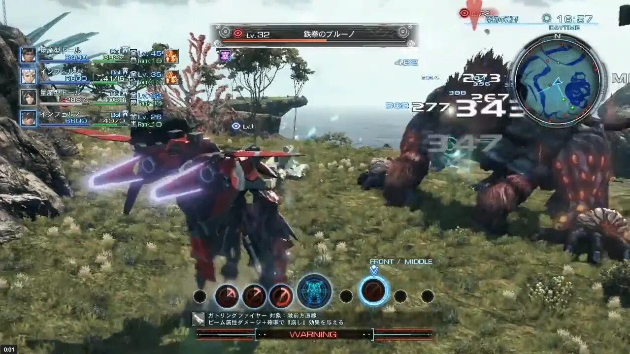 X gameplay. Xenoblade Chronicles геймплей. Xenoblade Chronicles Wii Gameplay. Xenoblade Chronicles Gameplay. Xenoblade Chronicles Wii u.