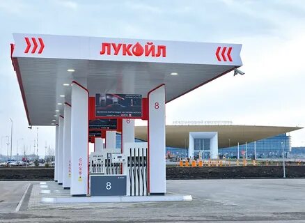 лукойл пермь цена