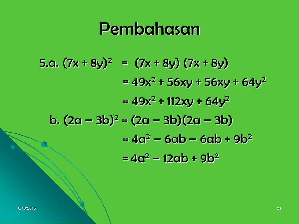 Y=49−x2−−−−−−√. X-49. Y"+49y=0. 1/8x-8x+8y/64xy. Y y 64 0