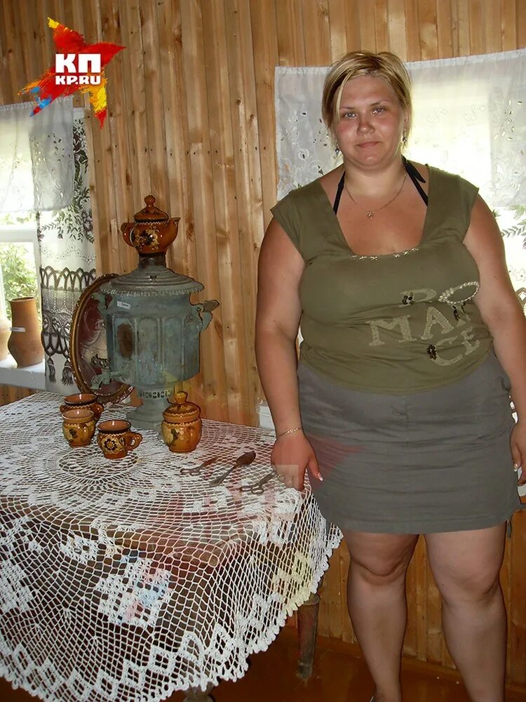 Старую русскую полную