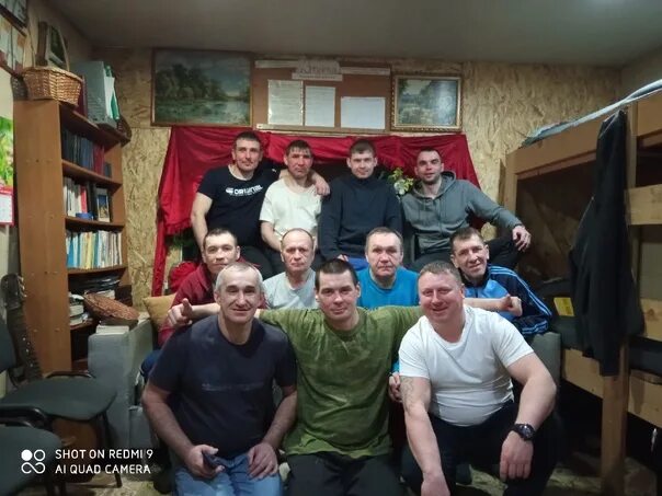 Реб центр. Реба новосибирск. Эдельвейс реабилитационный центр новосибирск. Ребцентр возрождение. Сесилия макинтайр.