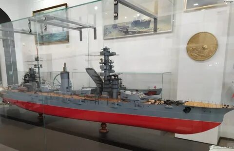 Военно морской музей отзывы