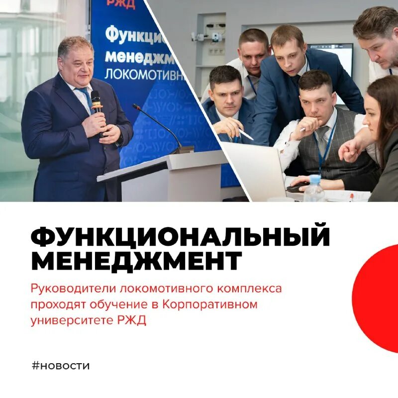 ржд 1 сентября. ржд 1 сентября. ржд 1 сентября. оао ржд фесенко калининград. лицей 36 оао ржд.