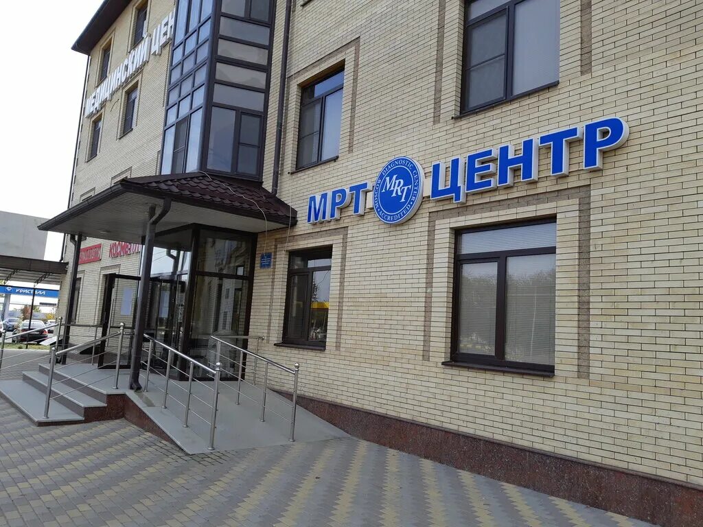 Novaya klinika, medical center, clinic, Yessentuki, Pyatigorskaya ulitsa, 166 - 