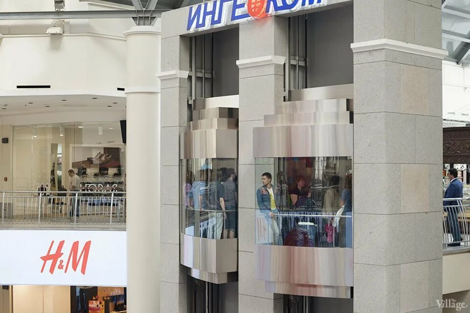 Тц атриум магазины. Тц атриум магазины