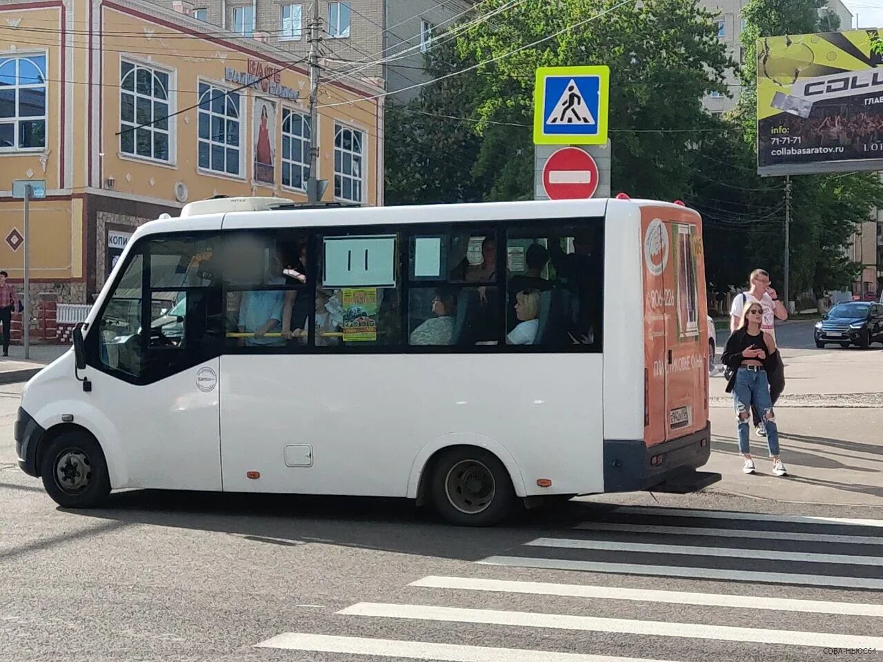 Автобус маршрутка. Автобусы Саратова. Маршрутка Саратов. Забитый автобус.