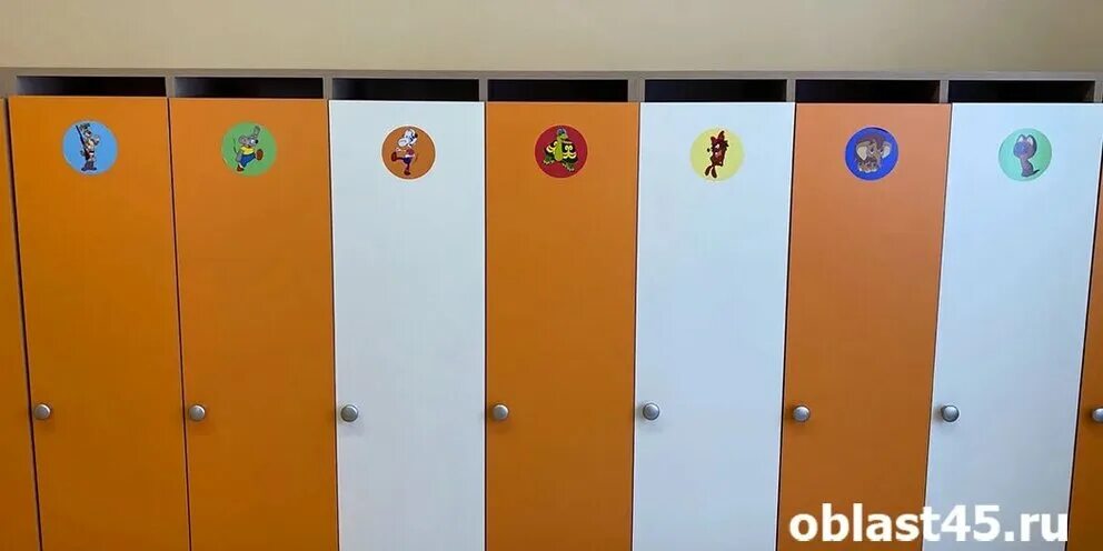 Сторож в детский сад красноярск. Сторож в детский сад красноярск. Сторож в детский сад красноярск. Двухэтажная группа в доу. Сторож в садике.