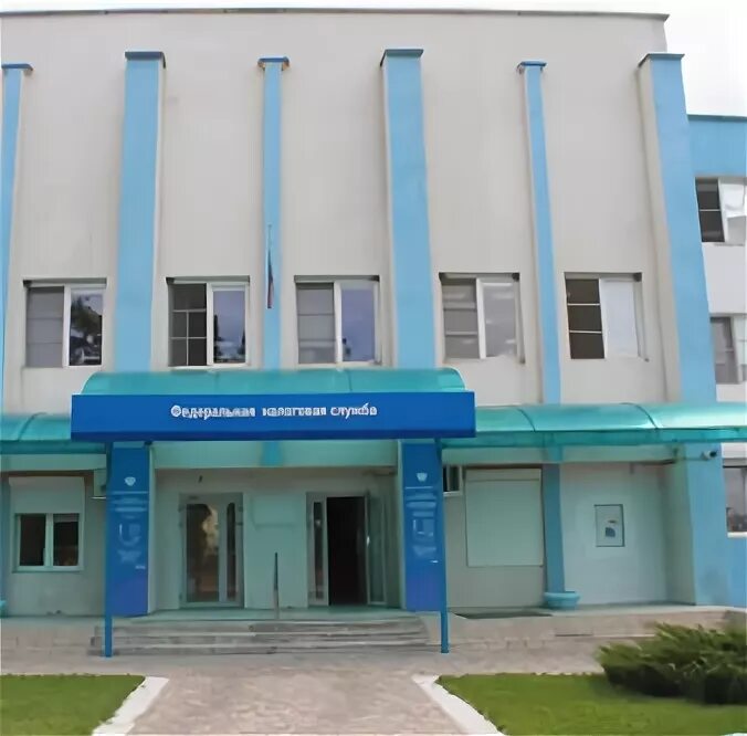 ифнс 4 по пензенской области. уфнс россии по волгоградской области. налоговая городище. федеральная налоговая служба. пензы, пенза.