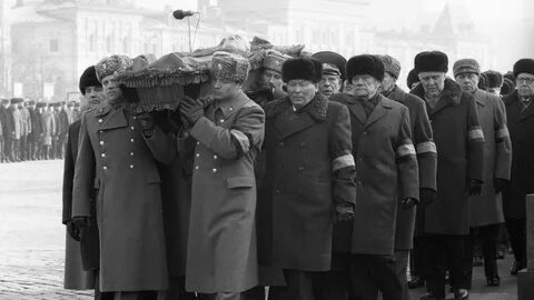 Февраля 1984