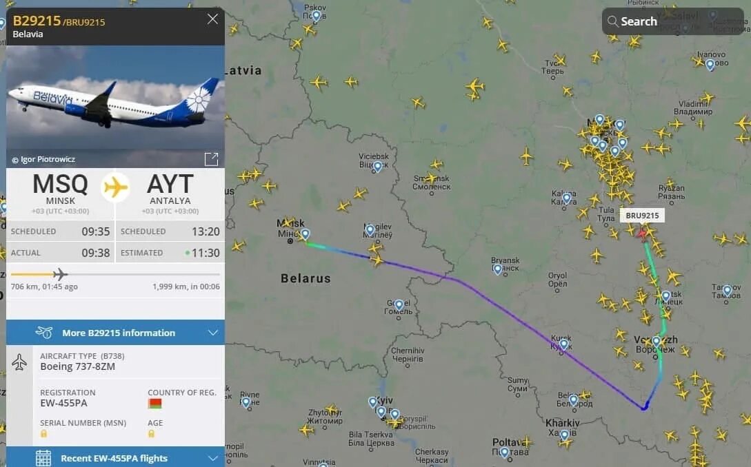 Рейс самолетов анталия