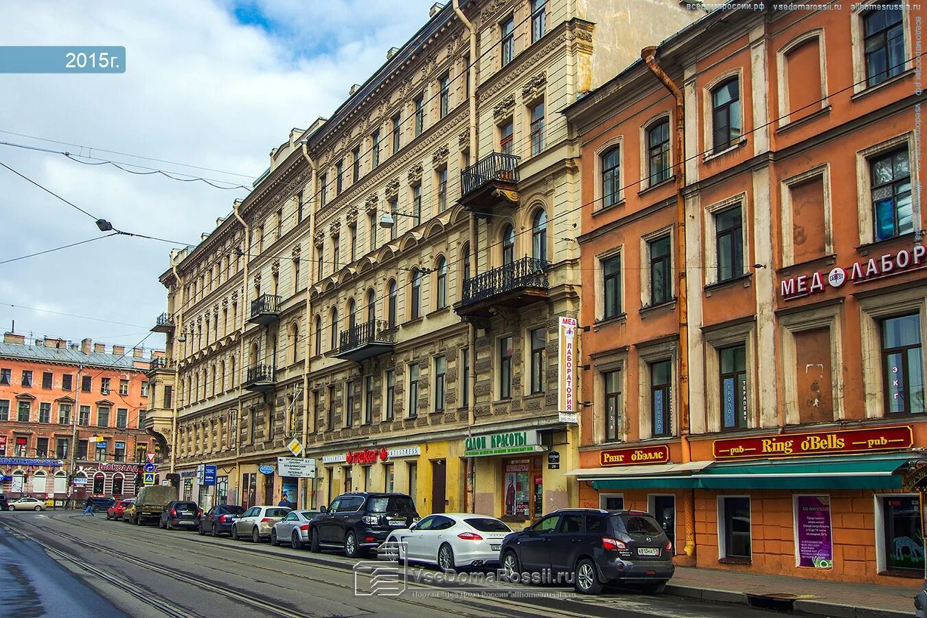 Владимирский проспект 13 спб. Владимирский проспект 13/9 санкт-петербург. Петербург владимирский 13. Спб владимирский 1. Владимирский проспект 13/9 санкт-петербург.