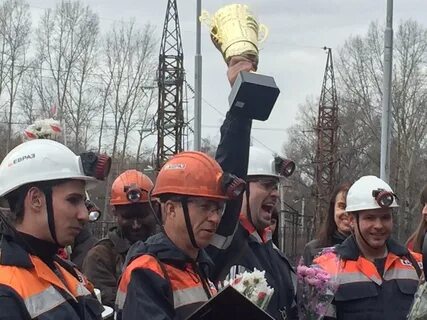 Шахта осинниковская
