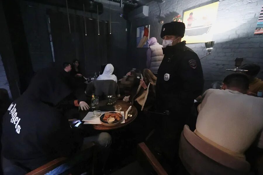 Заведения работающие ночью