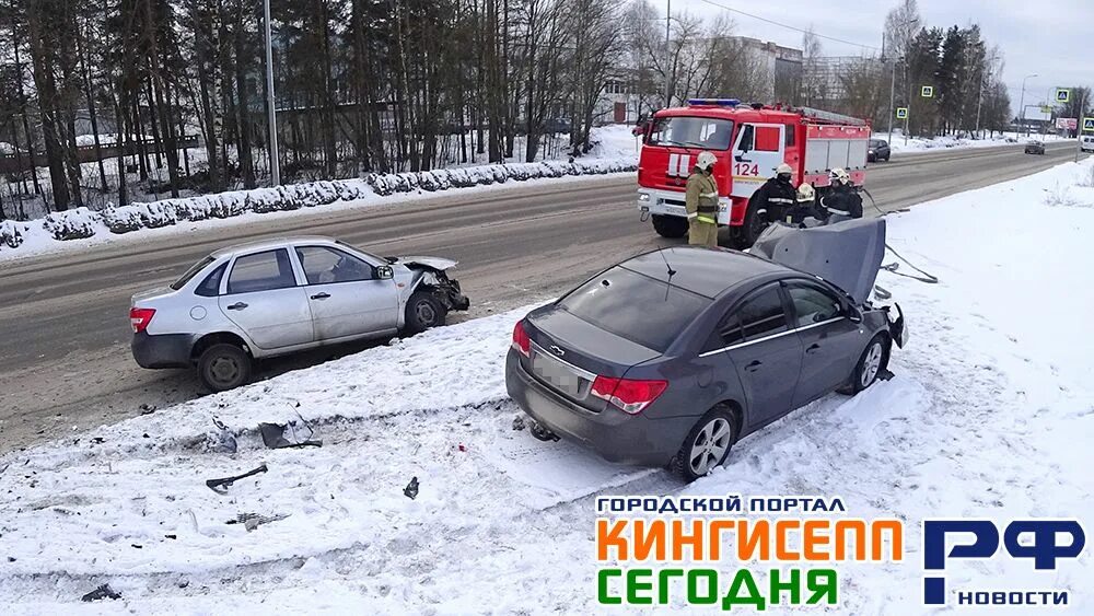 кингисепп сегодня. происшествия в кингисеппе дтп. авария в кингисеппском районе. происшествия в кингисеппе. происшествия в кингисеппе дтп.
