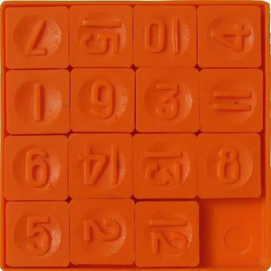 Настольная игра пятнашки. Цветные пятнашки игра. Головоломка «пятнашки». Головоломки похожие на пятнашки. Игра-головоломка "пятнашки".