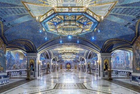 Патриаршие станция метро